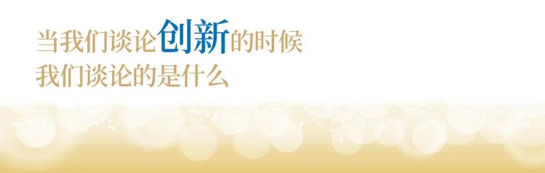 云顶贵宾会股份十九周年概念短片 | 奋楫破浪，戮力远航