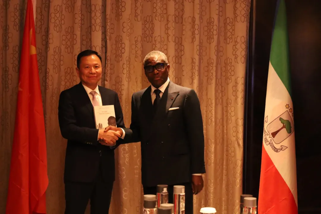 赤道几内亚共和国访华代表与云顶贵宾会股份深入探讨产业协同发展